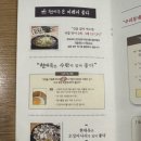 현대옥중계은행