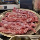 추노생고기 이미지