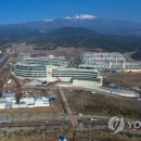 드림 헬스타운 네이버블로그