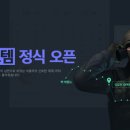 시스템 카스 이미지