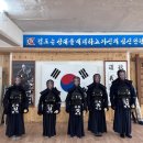 삼양검도관 이미지