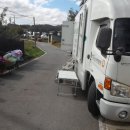 병암2리 이미지