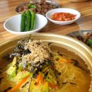 강동로5-10 | 구미 산동 맛집 추천 | 잔치국수에 불고기까지 한 방에