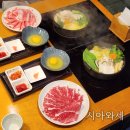 칠곡3지구맛집 / 대구스키야키 맛집 / 시아와세 내돈내산 후기