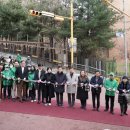 단대초등학교 이미지