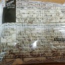 (주)농업회사법인 정일품 이미지