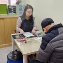 제천시치매안심센터 이미지