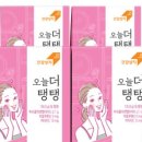 오늘더건강
