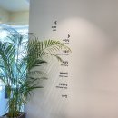 라폼의원 이미지