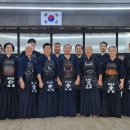 성무회 검도관 이미지