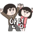 코믹싸롱 이미지