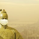 분성한의원 이미지