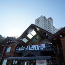 광주-초월-초월-1 이미지