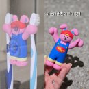 위글위글 매장 칫솔걸이 마그넷 발매트 판교 할인 신혼집 선물