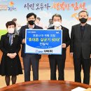 (주)지텍 이미지