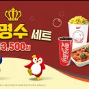 제일메디텍 이미지