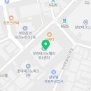 돗채비원미점 이미지