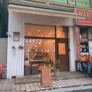 세임벌스 이미지
