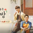 선다방 이미지