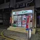 북문로2(남) 이미지