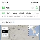 1공단로10길-1 이미지