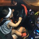 옥상파티 이미지