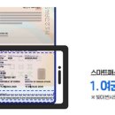 화정동행정복지센터 이미지