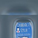 친절한부동산중개 이미지