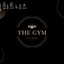 북가좌동헬스 더짐휘트니스 추천 위치 정보