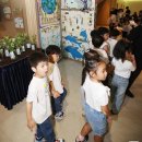 동산밭어린이집 이미지