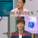 주먹기획