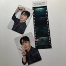 대지노래연습장 | 영 맨 앤드 더 딥 씨 (비투비 임현식)&gt; CGV 2주차 특전 필름네컷 1종, 포토카드 2종 세트, 포토플레이 후기
