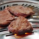 한성축산정육식당 이미지