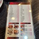 채쉐프 이미지