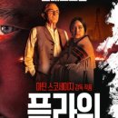 주연플라워 이미지