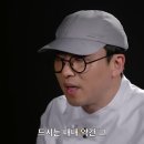 인터뷰식당