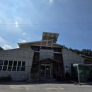 구곡1리마을회관 이미지