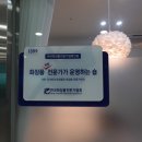 우정뷰티미용실 이미지