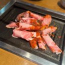 돼지가고추장에빠진집 이미지