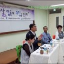 협동조합 이플 이미지