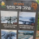 신정산 이미지