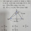 고실중학교 이미지