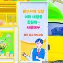 충주공업고등학교 이미지