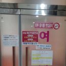 다승사우나 이미지
