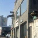 [천안 카페] 신부동 플라워카페 에프에프에스 FFS