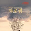 3834 이미지