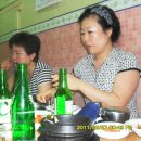 부일상회 이미지