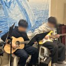 아이버클리실용음악학원