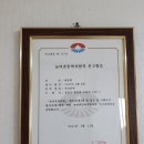 까치세탁 이미지