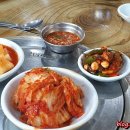 아침밥,밤술(아침밥밤술) 이미지